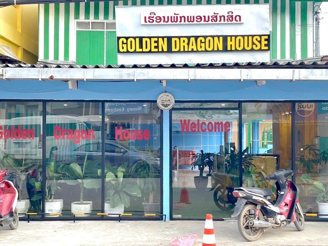 Golden Dragon House 방 비엥 외부 사진